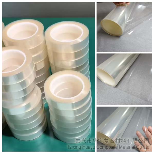 FEP 膠帶.jpg FEP 膠帶.jpg