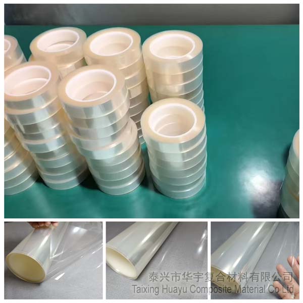 3D打印FEP膠帶.jpg 3D打印FEP膠帶.jpg